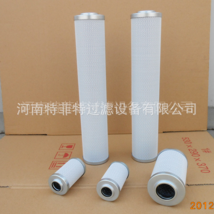 特菲特厂家供应滤芯液压油滤芯折叠滤芯1.07.08D10BH型号齐全