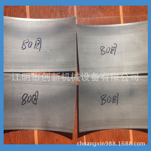 ����C�Y�W�Y�WƬ���304���P䓛_�׾W�YƬ5-300Ŀ茵�