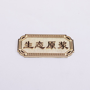 �������NҎ�� ���N�ɫ ���NLOGO ���ٲ�ɫ���w���� �Ƙ���