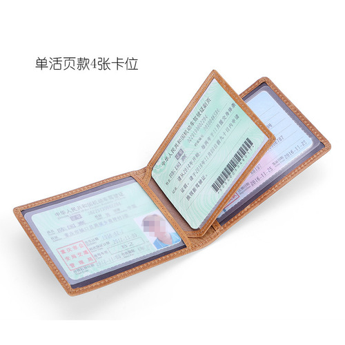 Vintage Oil-Waxed Leather Driver's License Case, Top-Grade Cowhide ID Holder with Dual Loose-Leaf Pages, Genuine Leather Driver's License Book