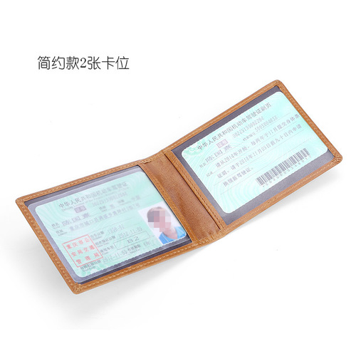 Vintage Oil-Waxed Leather Driver's License Case, Top-Grade Cowhide ID Holder with Dual Loose-Leaf Pages, Genuine Leather Driver's License Book