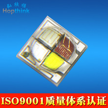 creeоƬ 0.5A 3535rgbw�NƬLED���� ��̨������ 4W 3535rgbw����