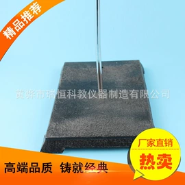 其他实验室品;实验室耗材;烧杯、烧瓶