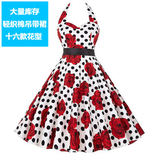 �ļ�Ů�b1950����͹źձ��L�B��ȹ ���\�첱ӡ��ϵ��������[ȹ