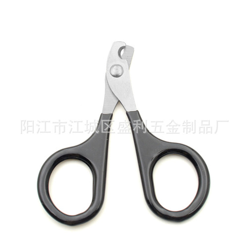 Stainless steel pet nail clipper, dog and cat nail clipper set, pet grooming and cleaning supplies wholesale