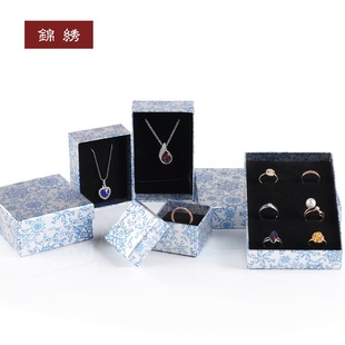 Jewelry Box Necklace Jewelry Box Pendant Ring Earrings Display Packaging Box