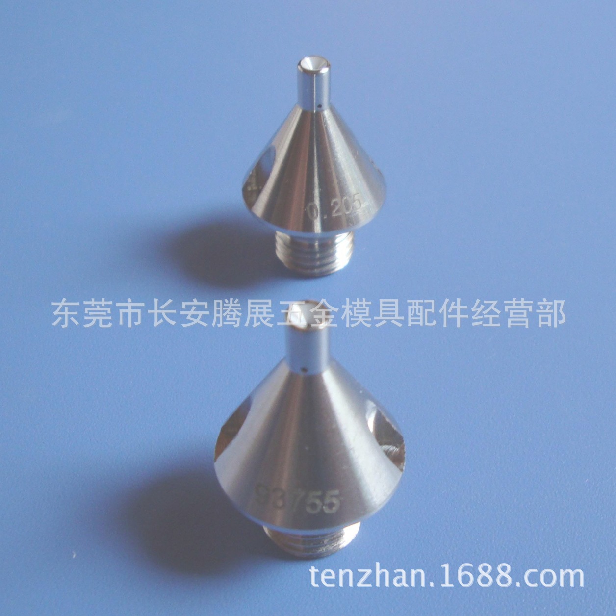 CA20阿奇慢走丝线切割机床配件耗材钻石眼模导丝咀钻石材质