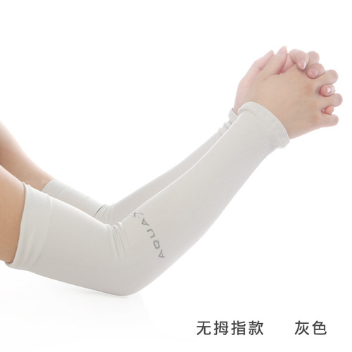 Summer Ice Sunscreen Men's Sleeves Women's UV Arm Guards Arm Sleeves Ice Silk Fake Sleeves Gloves Thin Driving