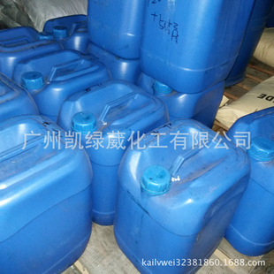 1��4-���������sˮ������622����ϡጄ�