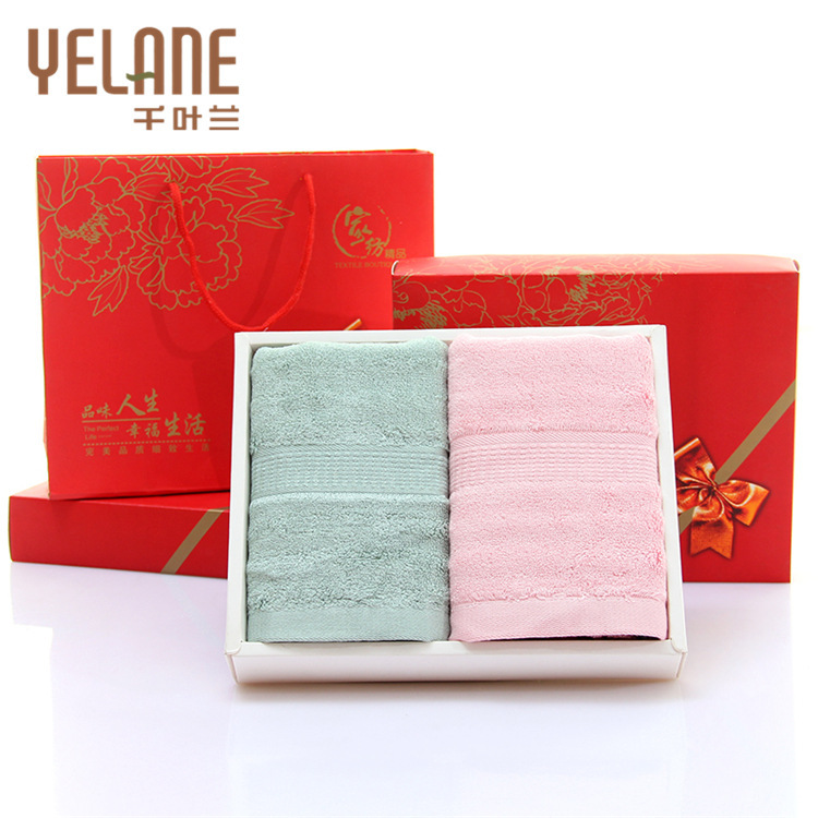 Ecological Thickened Wave Bamboo Fiber Towel 2 Gift Boxes Absorbent Soft Gift Advertising Embroidered logo Printing