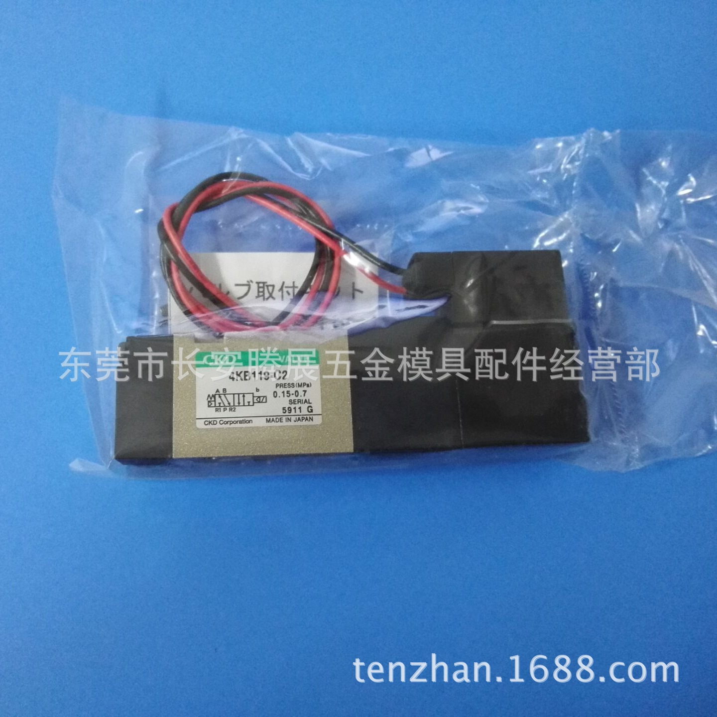 沙迪克CKD慢走丝配件耗材 沙迪克电磁阀 P5142-M6C2-DC24V