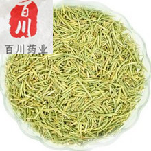 [Wholesale] Rosemary Wholesale, Selected Scented Tea, High Quality, 15 Days Unconditional Return or Exchange