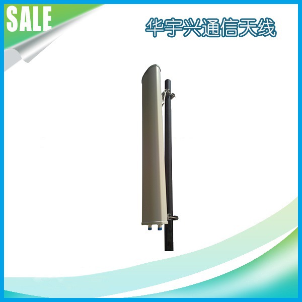 电调天线 双通道天线GSM800/DCS900双极化基站天线2G/3G/4G天线