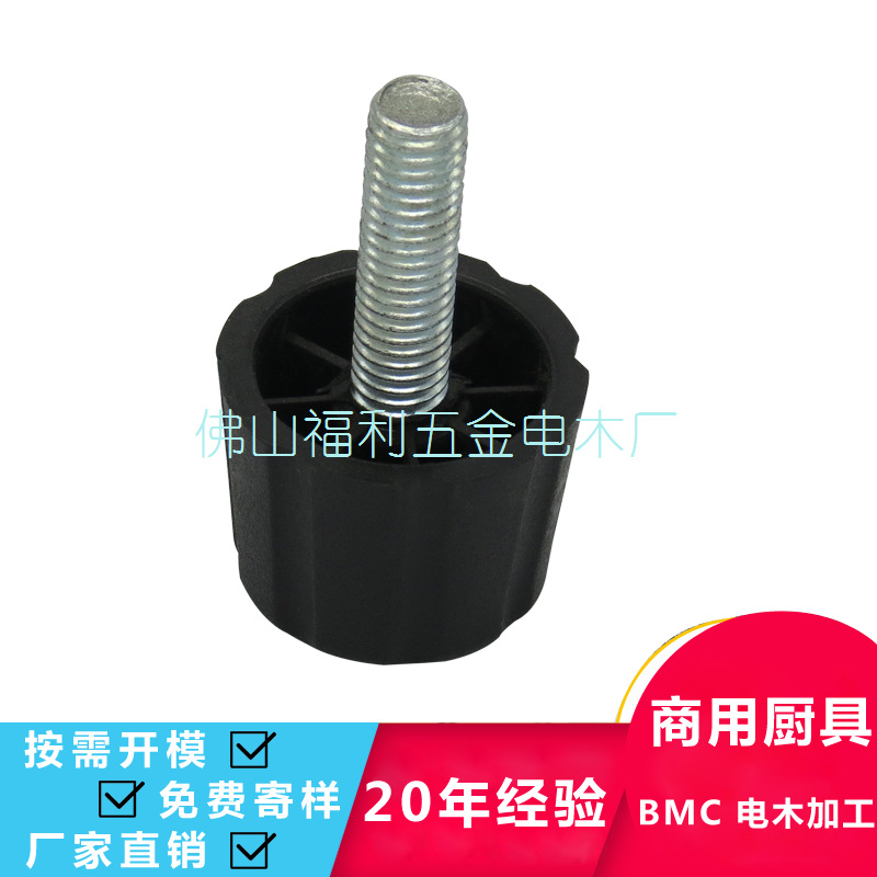 塑胶长款电器增高调整脚 家具垫脚电器仪器脚垫 地脚螺丝调节脚