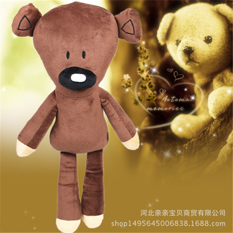 Dibujos Animados Mr Bean oso de peluche muñeca de juguete super suave muñeca de tela divertido lindo muñeca grande