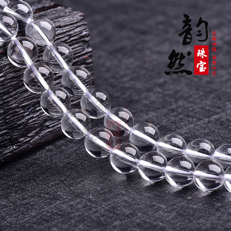 Yunran Wholesale natural white crystal loose beads jewelry with beads diy bracelet handmade accessories semi-finished products accessories