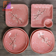 ��ʽ���L���²��մɲ;߼��ò˱P����Ƶ�͏d��P�~�P��ӱP��