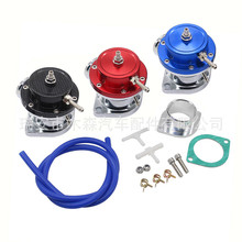 含税汽车改装涡轮泄气阀 发声放气泄压阀 通用型涡轮增压器泄压阀