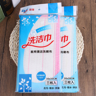 �S��ֱ�N��Ƭ�bϴ�벼��ľ�w�Sϴ�����ˮ����մ���坍Ĩ�����l