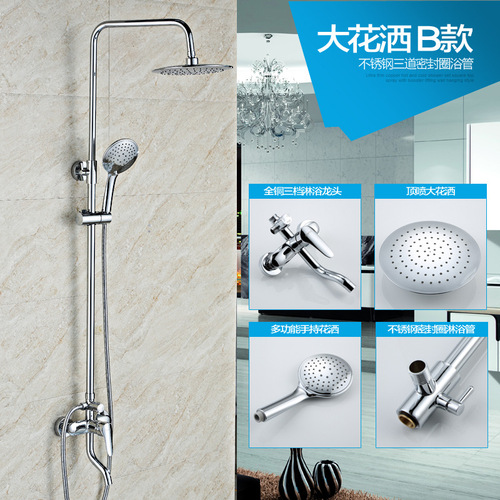 Junyu Brass Lift Booster Shower Set In-Wall Concealed Shower Cold and Hot Water Shower Mixing Water