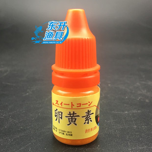 ���� ���S���T�~�� ��nong�s���ӄ�Сș5ml һ��820ƿ�~�D�~ʳ