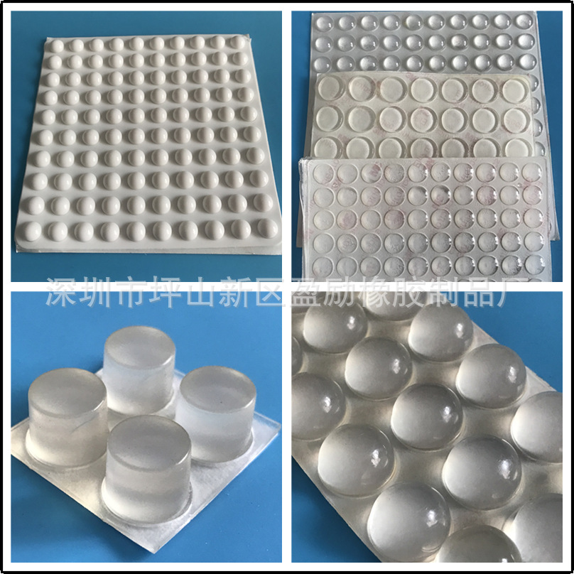 防减震消音透明自粘硅胶垫滑半球形高玻璃胶桌椅衣橱卫浴撞橡胶垫