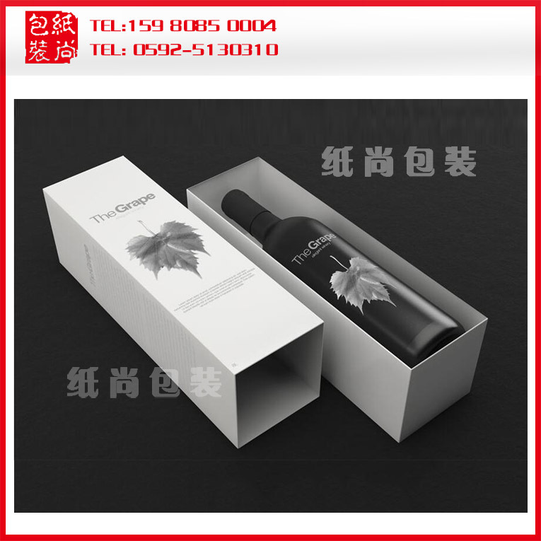 厂家批发彩盒包装盒高档红酒抽屉盒礼盒天地盖礼品纸盒印刷