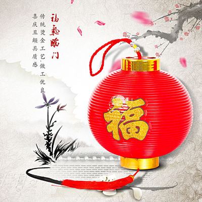 Manufactor Direct selling Flocking lantern Flocking small lantern Small flocking lantern Red Lantern Specifications Qi Variety