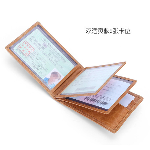 Vintage Oil-Waxed Leather Driver's License Case, Top-Grade Cowhide ID Holder with Dual Loose-Leaf Pages, Genuine Leather Driver's License Book