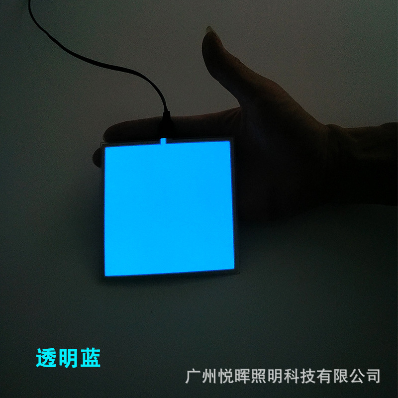 El luz fría película y DC-5V controlador USB traje tamaño 10x10cm el luminiscente película LCD retroiluminación