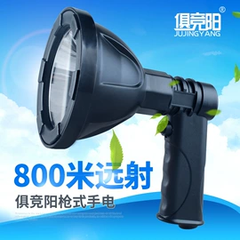 手电筒;户外头灯;探照灯