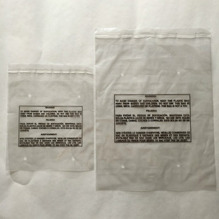 PE���������Z��ճ�� ͸����ڴ� PEӢ�ľ�ʾ�z�� �|ݸ����ճ�N��