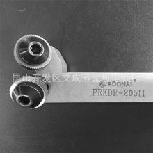 ADONAI�����������L�����p݆�W�y܇�� ��45��30��60��PRKDR-20511