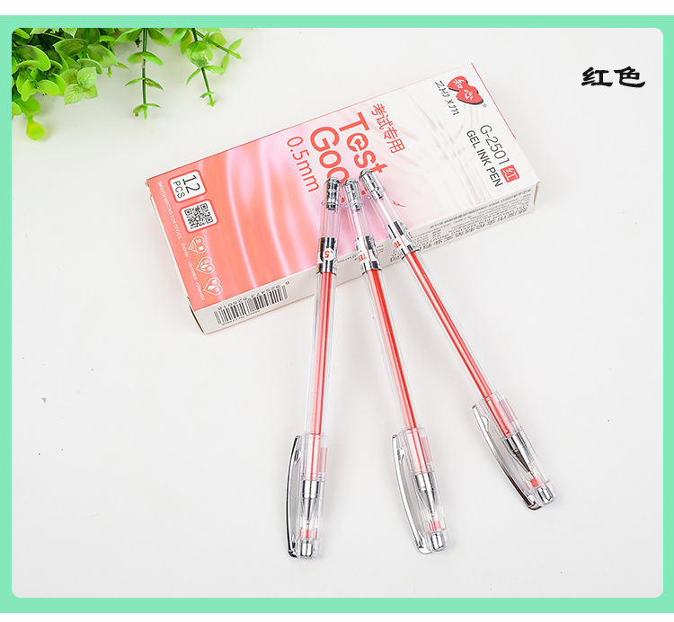 Íntimo 2501 pluma de gel tubo de aguja llena pluma de agua examen Oficina firma financiera recarga estudiante pluma de agua