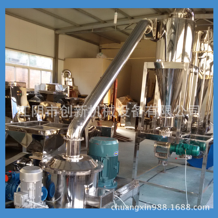 江阴创新机械供应WFJ-8/15/20系列超微粉碎机 人参黄豆脉冲粉碎机