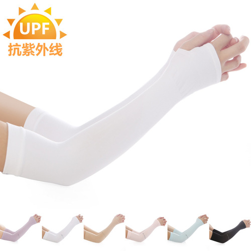 Summer Ice Sunscreen Men's Sleeves Women's UV Arm Guards Arm Sleeves Ice Silk Fake Sleeves Gloves Thin Driving
