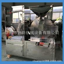 �؃r����WF-30B�Ͳ��P����^ʽ�������C����ʳ�}���zĥ�ۙC