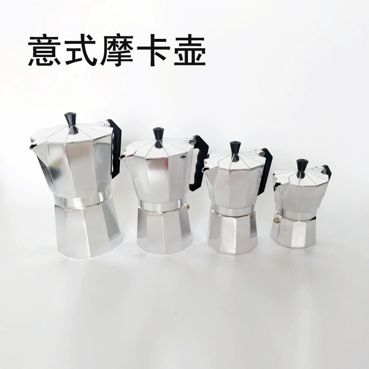 Мока горшок восьмиугольный алюминиевый Мока горшок кофе горшок итальянский Мока горшок вареный концентрированный кофе горшок