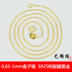 925�y��S������������y����n�i������Ůʿ�y��18K����