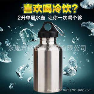 2000ml ���������P��\��ˮ�ش�چΌ��ܷ��©����ˮ������ ����