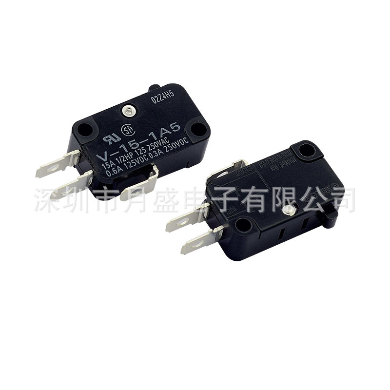 原装V-15-1C25欧姆龙微动开关15A欧姆龙行程开关优惠