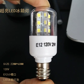 LED球泡灯;LED蜡烛灯;其他LED光源