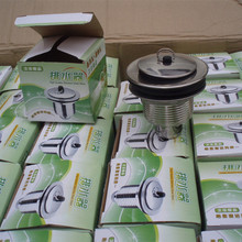 ���P� �ϰѳ���ˮ�� ϴ��ˮ��ˮ����ˮ�� 50��ˮ�^���