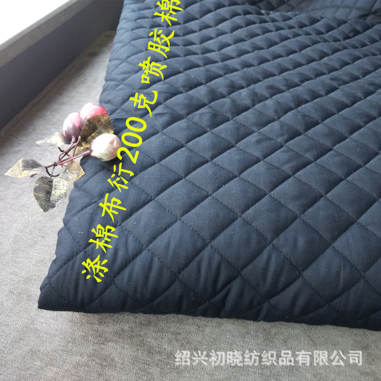 TC涤棉96X72绗缝200克喷胶棉保暖夹棉面料可做正面间棉布