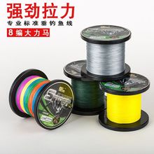 pe��8��1000�״����R�~��PE���·�����M���l̨ឺ��������O��