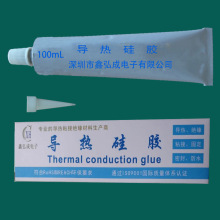 �Դ׃���������LED�����Ì�����z �νM��ճ�ӹ̶��ܷ��ˮ�z