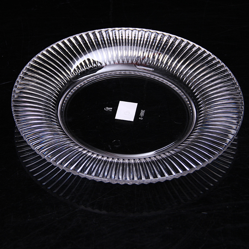 众燃欧式时尚果盘创意盘形水果盘 PC亚克力零食盘干果盘瓜果盘