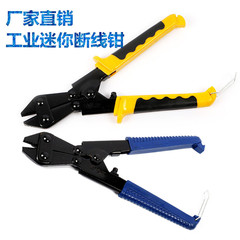 Wholesale Slipping-Resistant Dual-Color Handle 200mm 8-inch Mini Pliers Dual-Color Mini Wire Cutters