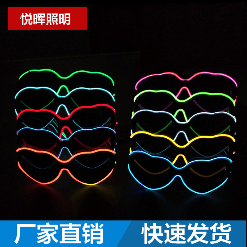 Nuevas gafas luminosas LED con forma de corazón, a la moda, para hombres y mujeres, estilo pareja, para fiestas, bailes, fotos.