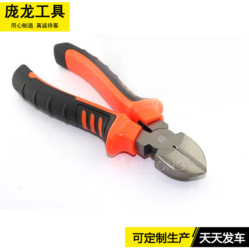 Los fabricantes suministran Tigre patrón mango alicates diagonales alicates de alambre Alicates de punta afilada alicates herramientas de hardware herramientas de mano